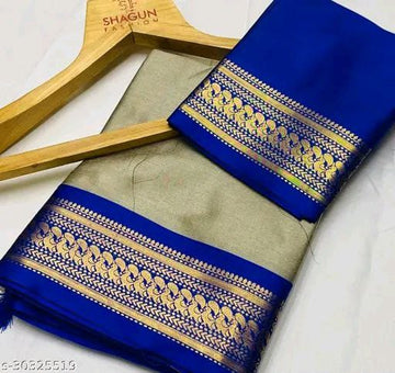 Aura Silk Paithani Style Beige Saree (AS5) | Ivaara